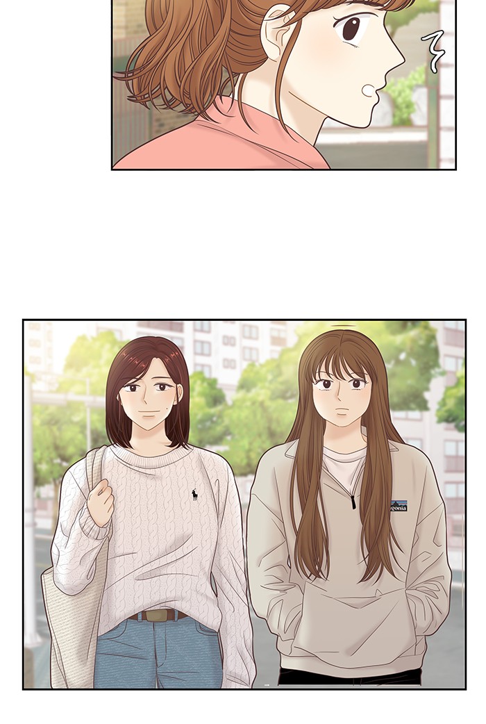 Girl’s World ( World of Girl ) Chapter 258 - page 38