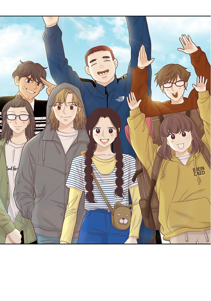 Girl’s World ( World of Girl ) Chapter 258 - page 4