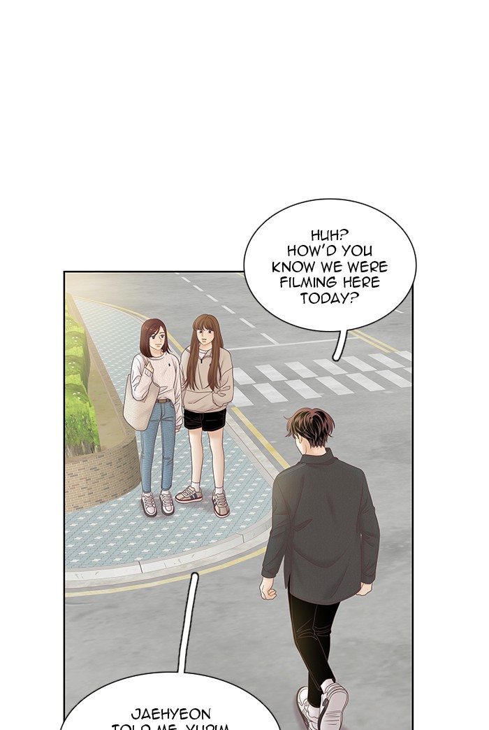 Girl’s World ( World of Girl ) Chapter 258 - page 40