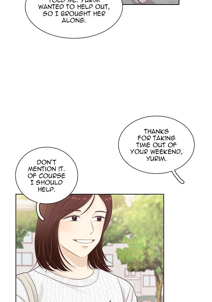 Girl’s World ( World of Girl ) Chapter 258 - page 41
