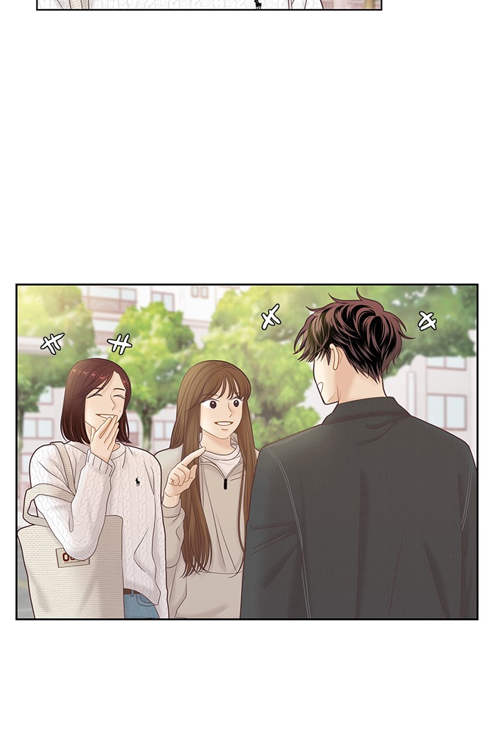 Girl’s World ( World of Girl ) Chapter 258 - page 42
