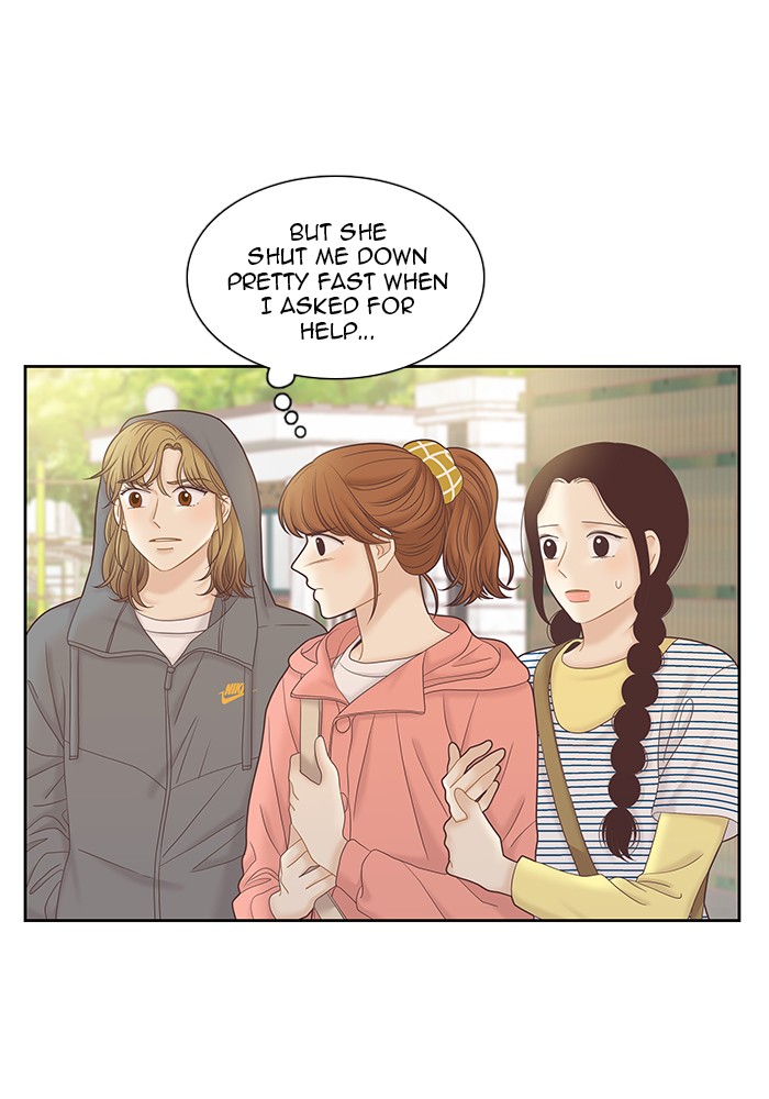 Girl’s World ( World of Girl ) Chapter 258 - page 43