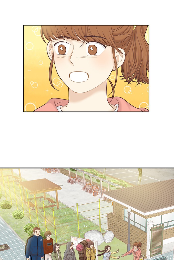 Girl’s World ( World of Girl ) Chapter 258 - page 5