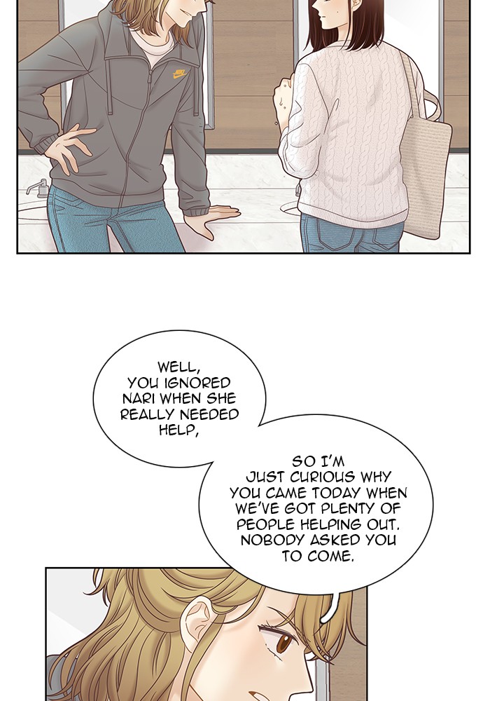 Girl’s World ( World of Girl ) Chapter 258 - page 51