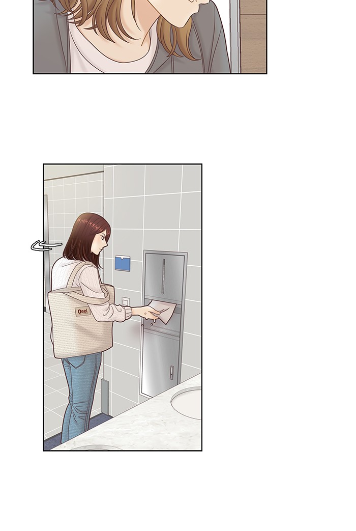 Girl’s World ( World of Girl ) Chapter 258 - page 52