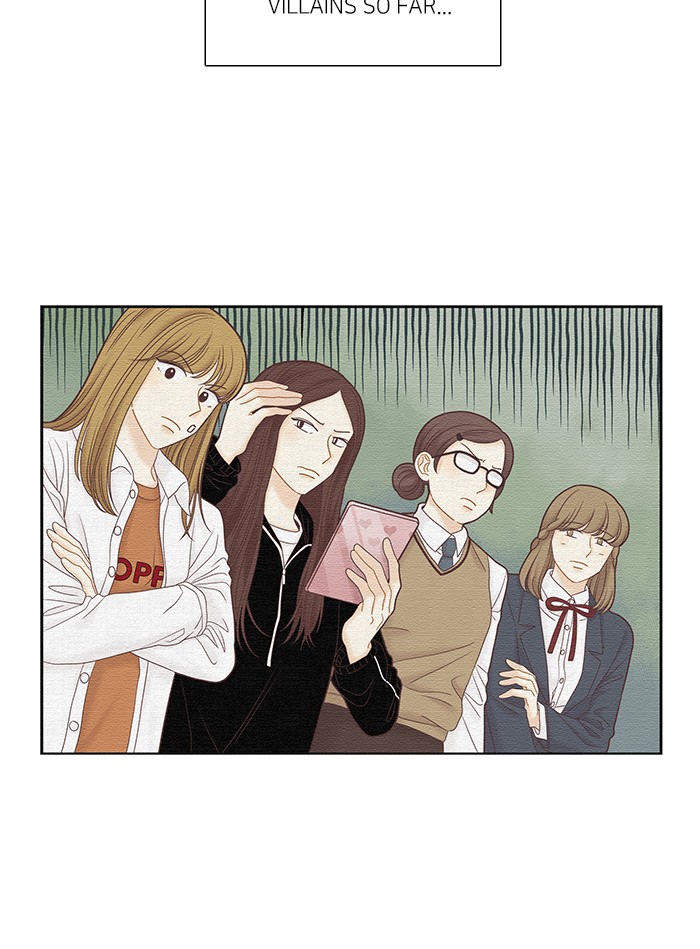 Girl’s World ( World of Girl ) Chapter 258 - page 65