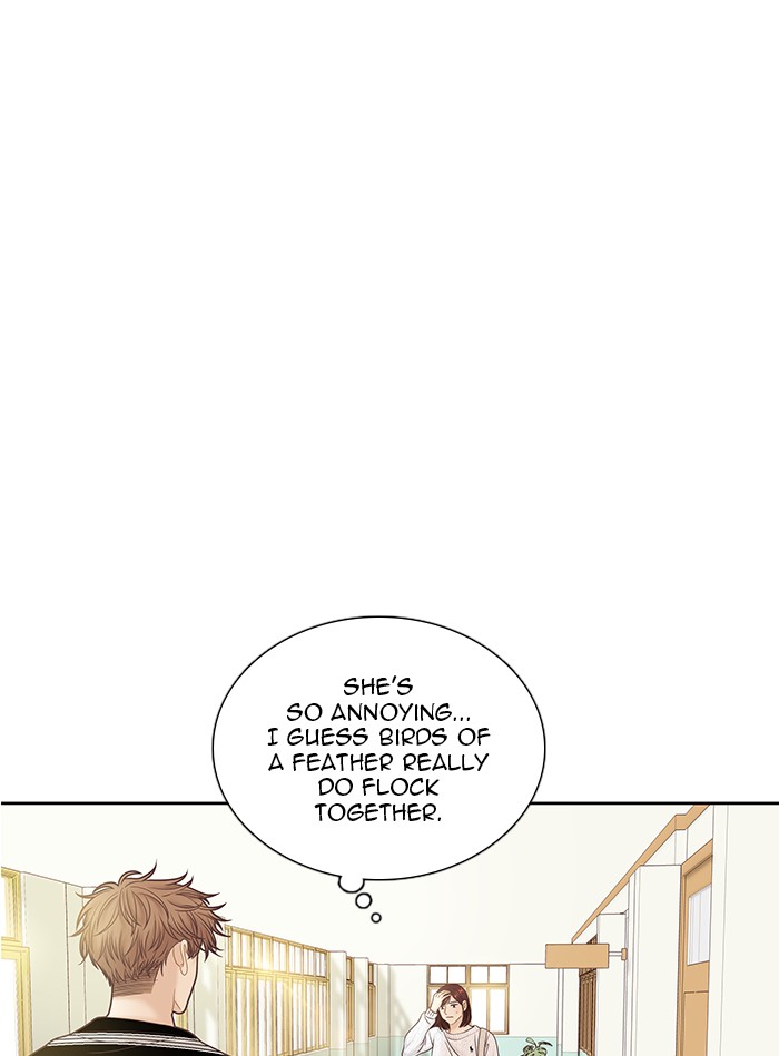 Girl’s World ( World of Girl ) Chapter 258 - page 69