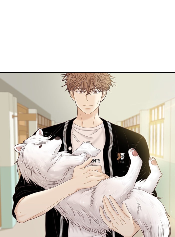Girl’s World ( World of Girl ) Chapter 258 - page 71