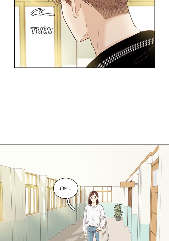 Girl’s World ( World of Girl ) Chapter 258 - page 74