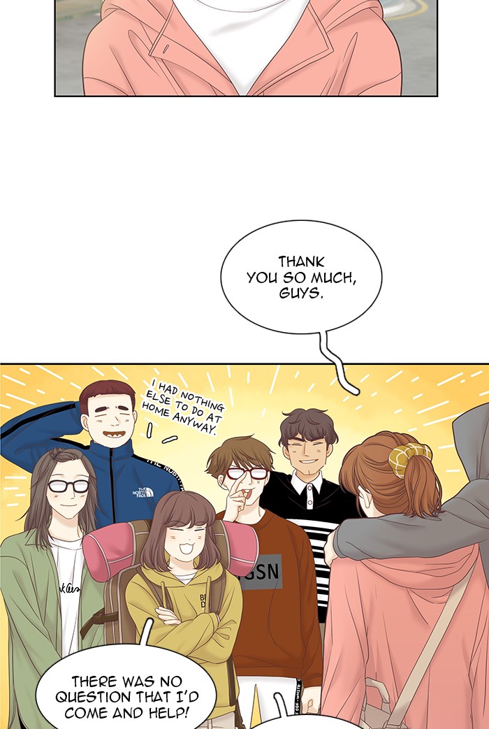 Girl’s World ( World of Girl ) Chapter 258 - page 9
