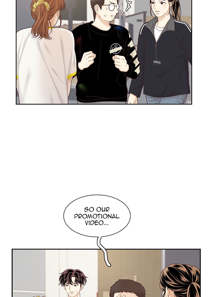 Girl’s World ( World of Girl ) Chapter 257 - page 12