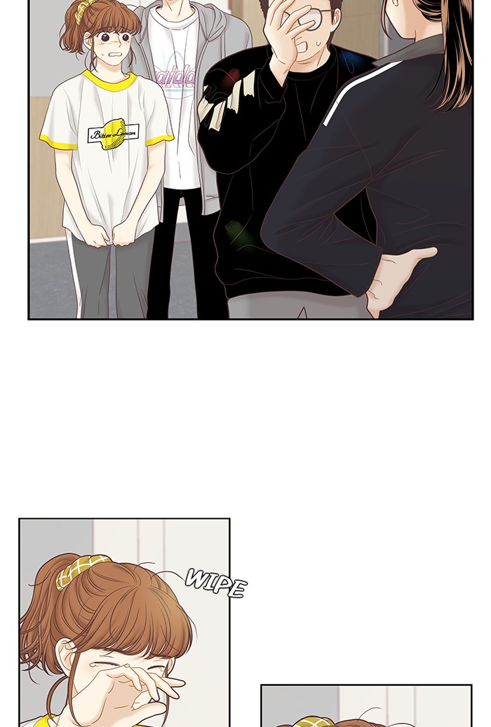 Girl’s World ( World of Girl ) Chapter 257 - page 13