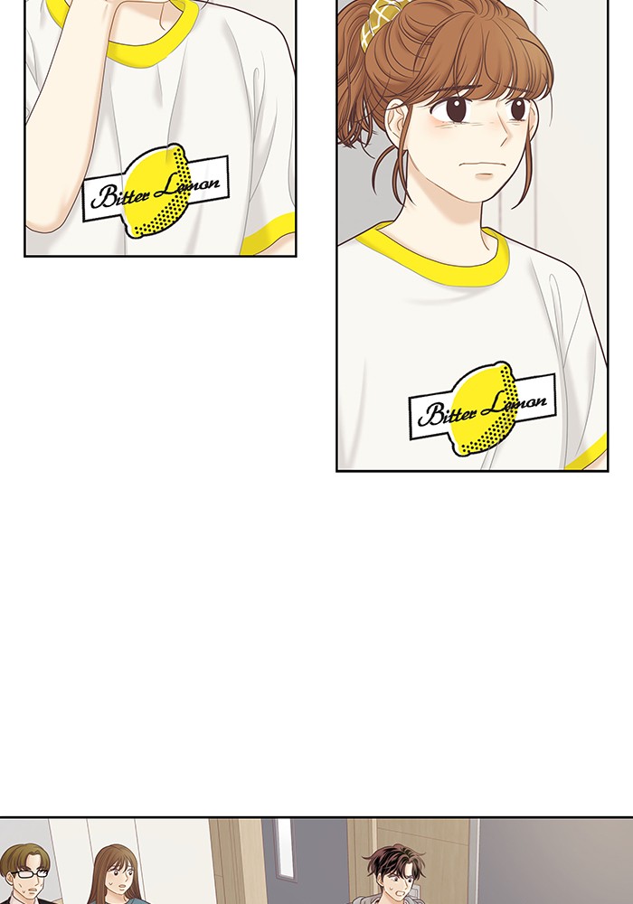 Girl’s World ( World of Girl ) Chapter 257 - page 14