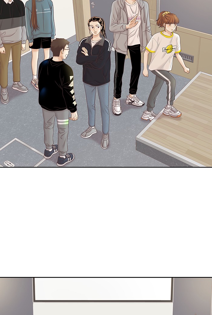 Girl’s World ( World of Girl ) Chapter 257 - page 15