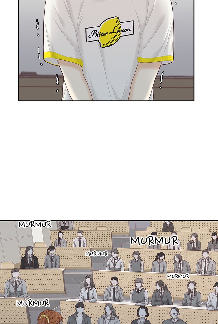 Girl’s World ( World of Girl ) Chapter 257 - page 17