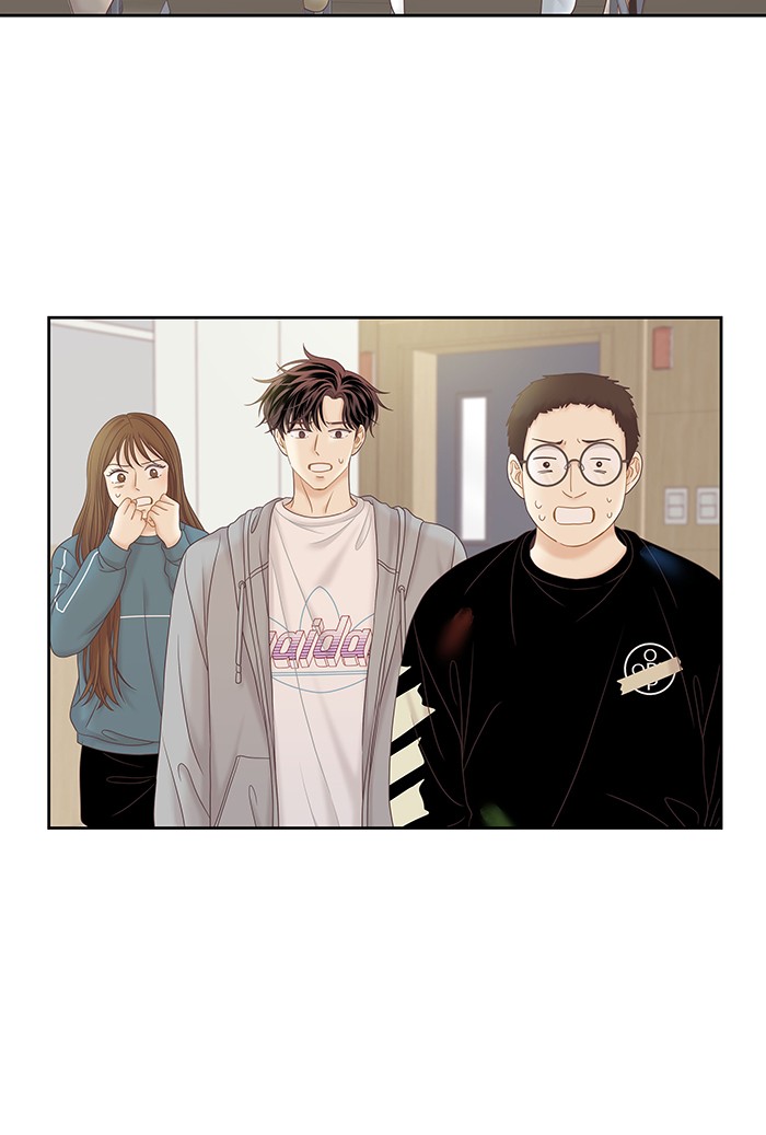 Girl’s World ( World of Girl ) Chapter 257 - page 23
