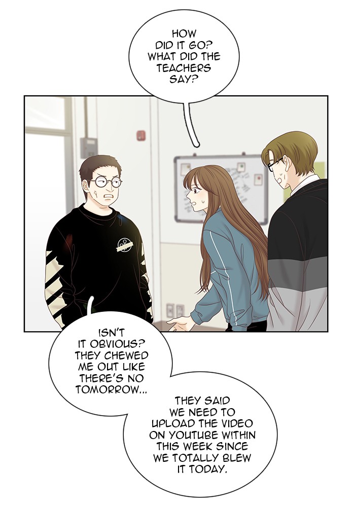 Girl’s World ( World of Girl ) Chapter 257 - page 28