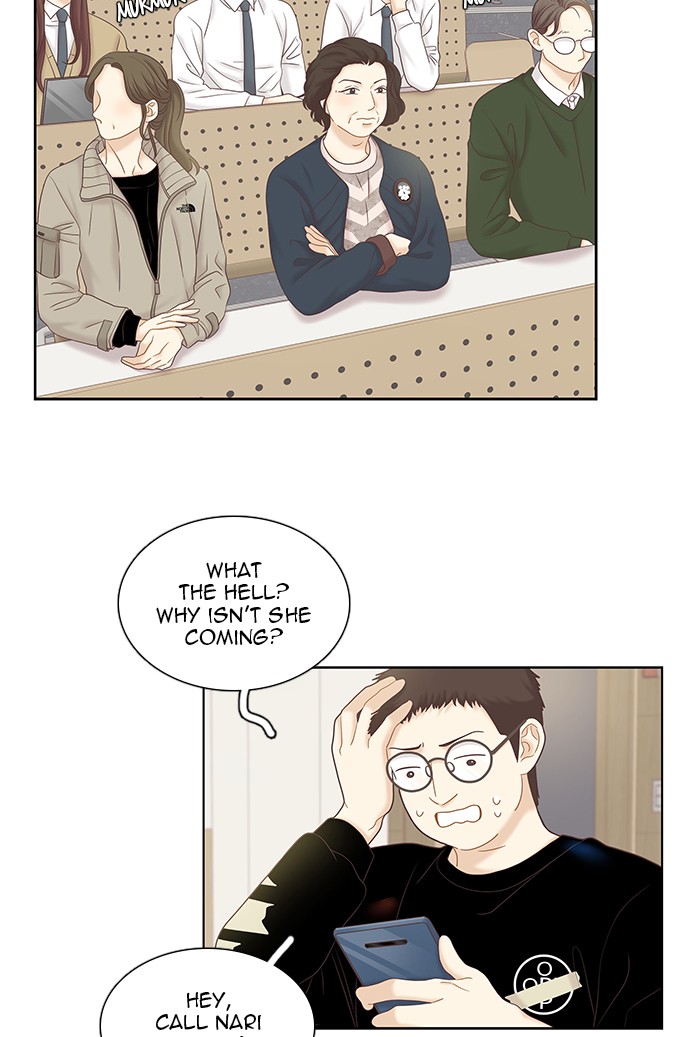 Girl’s World ( World of Girl ) Chapter 257 - page 3