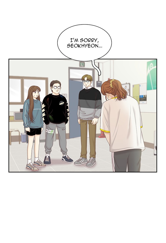 Girl’s World ( World of Girl ) Chapter 257 - page 30