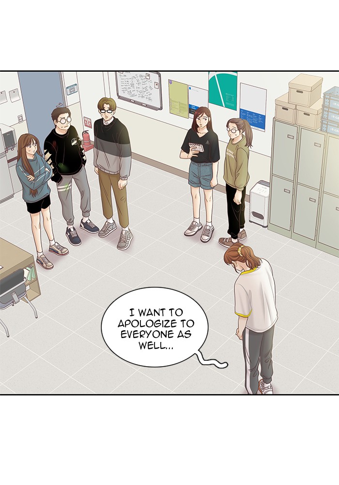 Girl’s World ( World of Girl ) Chapter 257 - page 31