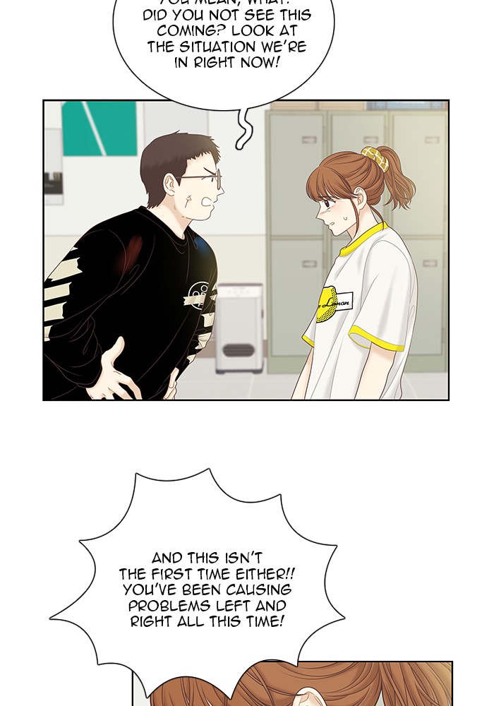 Girl’s World ( World of Girl ) Chapter 257 - page 33