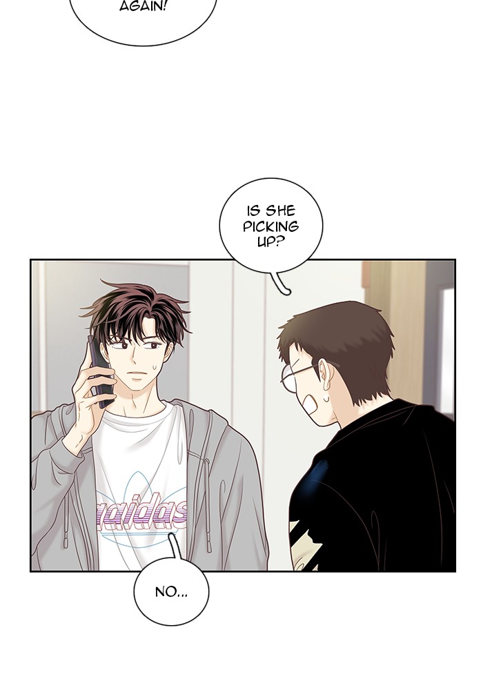 Girl’s World ( World of Girl ) Chapter 257 - page 4