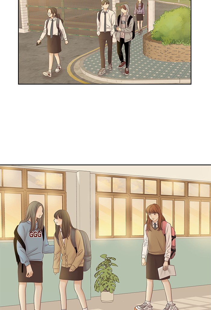 Girl’s World ( World of Girl ) Chapter 257 - page 40