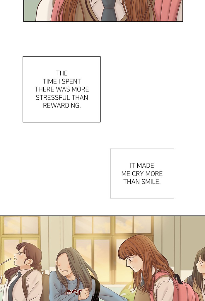 Girl’s World ( World of Girl ) Chapter 257 - page 42