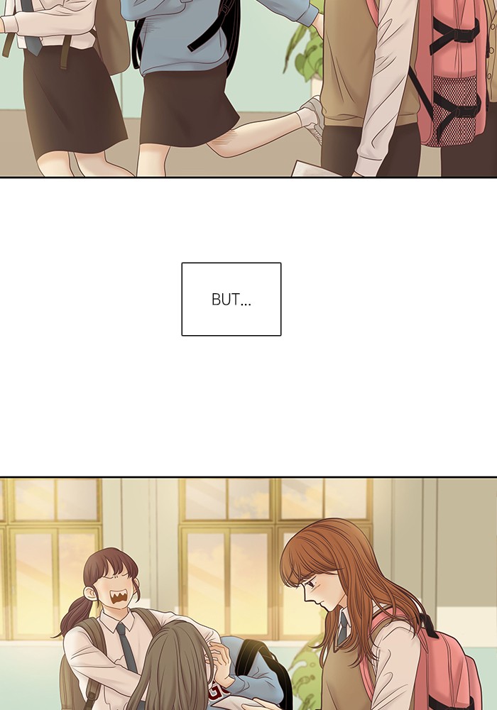 Girl’s World ( World of Girl ) Chapter 257 - page 43