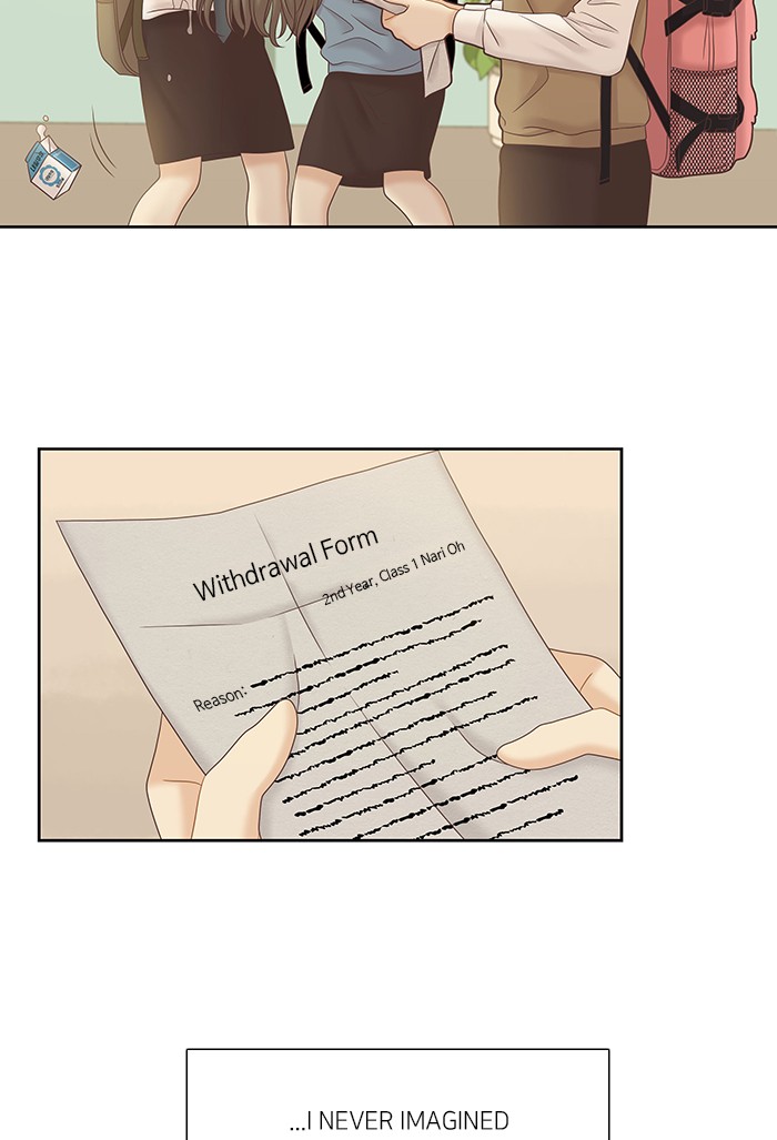 Girl’s World ( World of Girl ) Chapter 257 - page 44