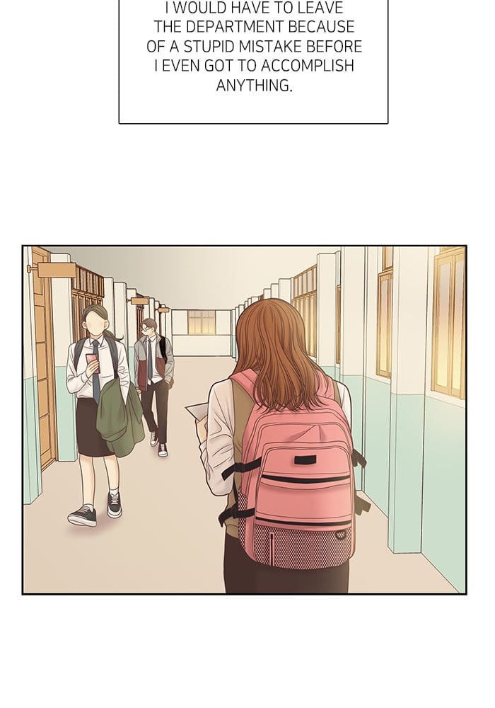 Girl’s World ( World of Girl ) Chapter 257 - page 45