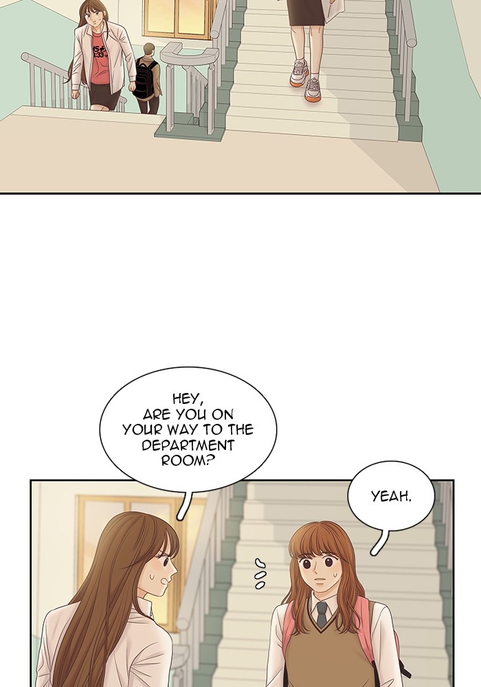Girl’s World ( World of Girl ) Chapter 257 - page 47