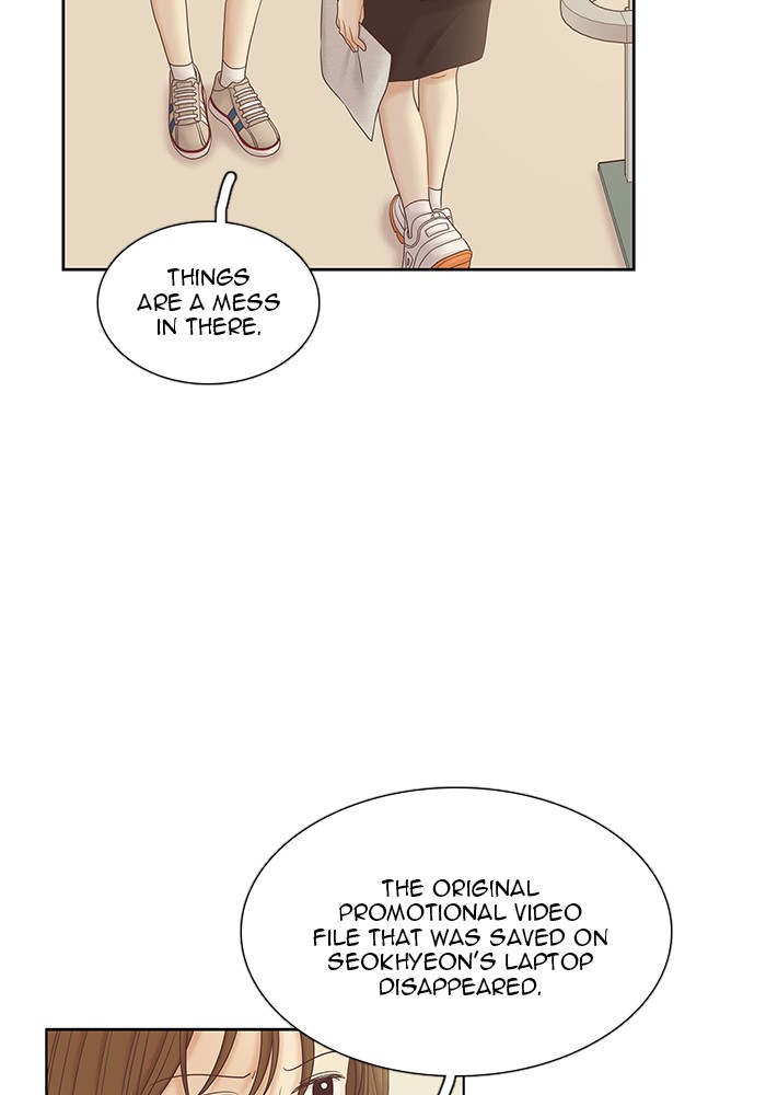 Girl’s World ( World of Girl ) Chapter 257 - page 49