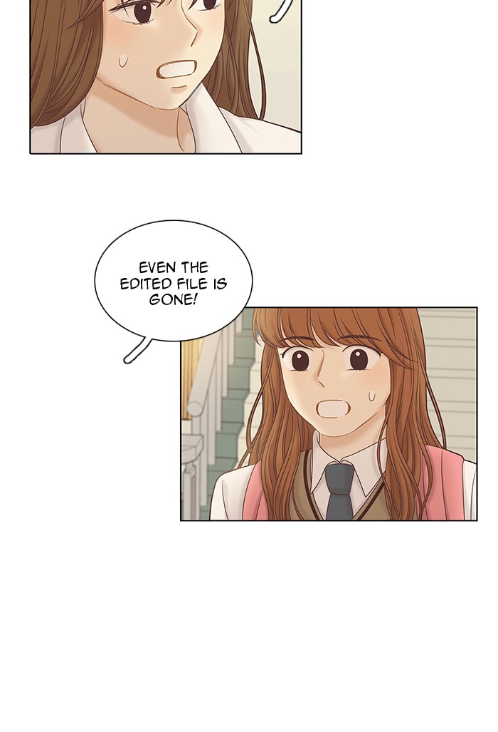 Girl’s World ( World of Girl ) Chapter 257 - page 50