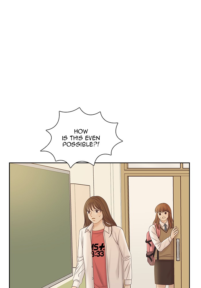Girl’s World ( World of Girl ) Chapter 257 - page 51