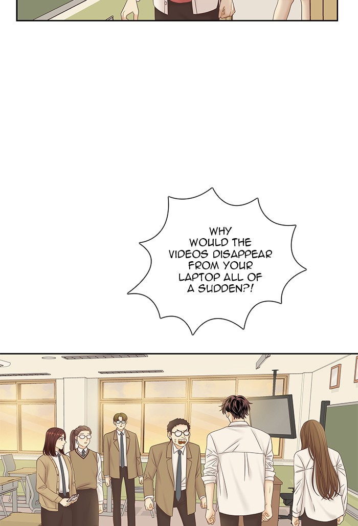 Girl’s World ( World of Girl ) Chapter 257 - page 52