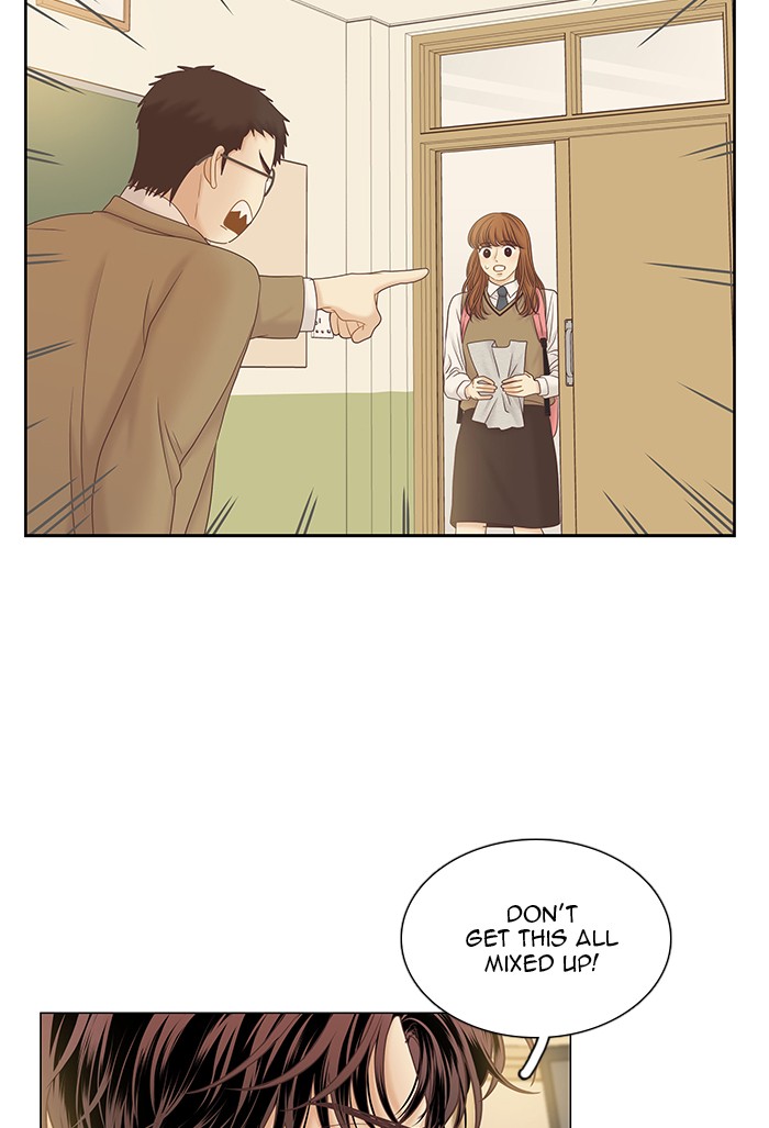 Girl’s World ( World of Girl ) Chapter 257 - page 56
