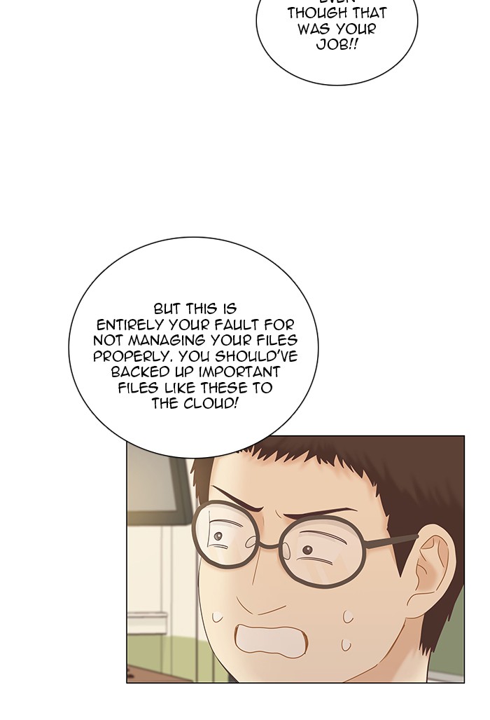 Girl’s World ( World of Girl ) Chapter 257 - page 58