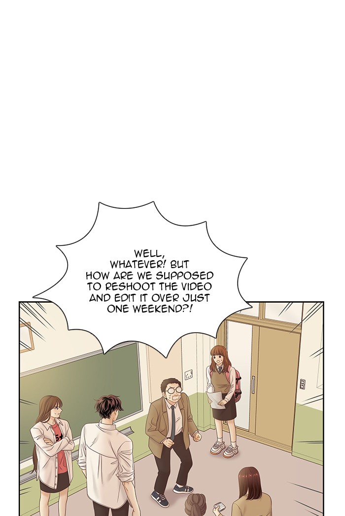 Girl’s World ( World of Girl ) Chapter 257 - page 59