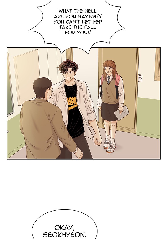 Girl’s World ( World of Girl ) Chapter 257 - page 64