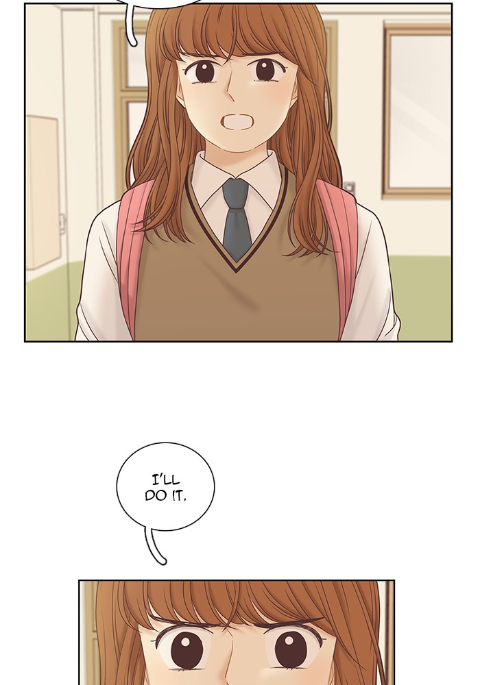 Girl’s World ( World of Girl ) Chapter 257 - page 66