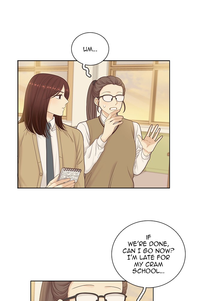 Girl’s World ( World of Girl ) Chapter 257 - page 70