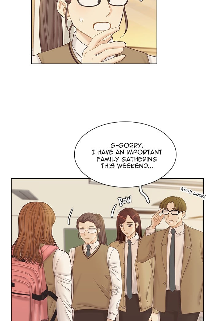 Girl’s World ( World of Girl ) Chapter 257 - page 71