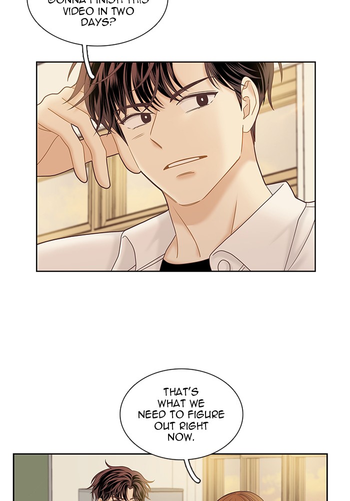 Girl’s World ( World of Girl ) Chapter 257 - page 76