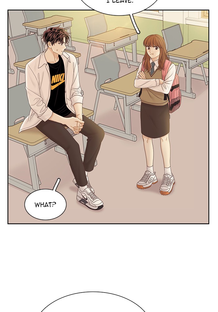Girl’s World ( World of Girl ) Chapter 257 - page 78