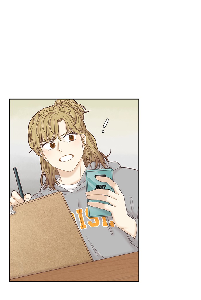 Girl’s World ( World of Girl ) Chapter 257 - page 85