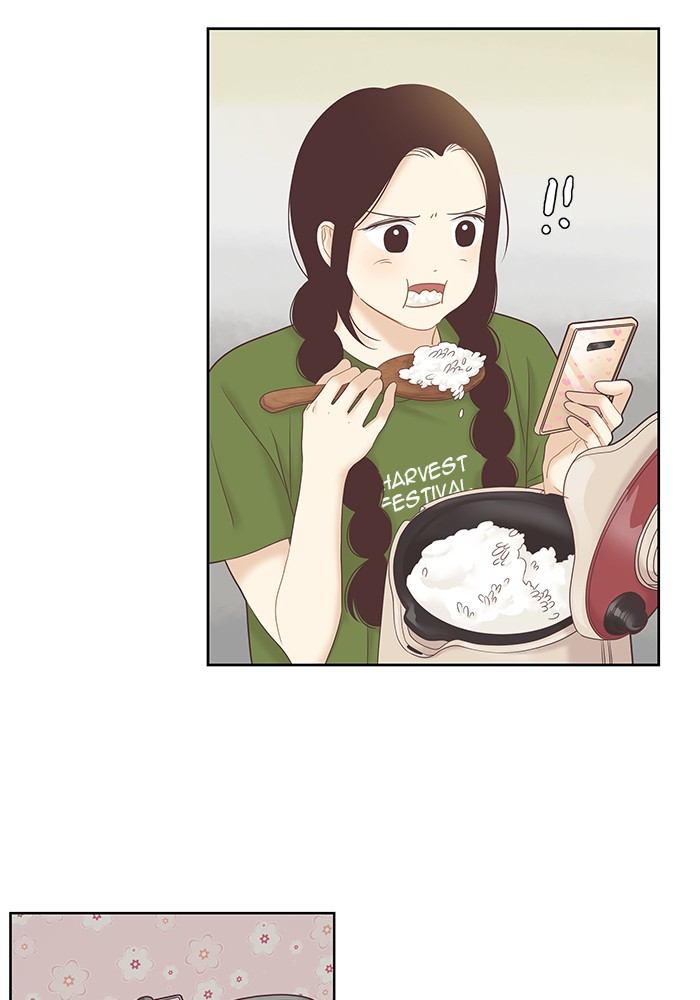Girl’s World ( World of Girl ) Chapter 257 - page 86