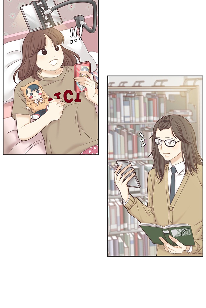 Girl’s World ( World of Girl ) Chapter 257 - page 87
