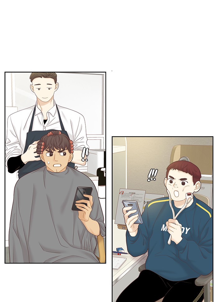 Girl’s World ( World of Girl ) Chapter 257 - page 88
