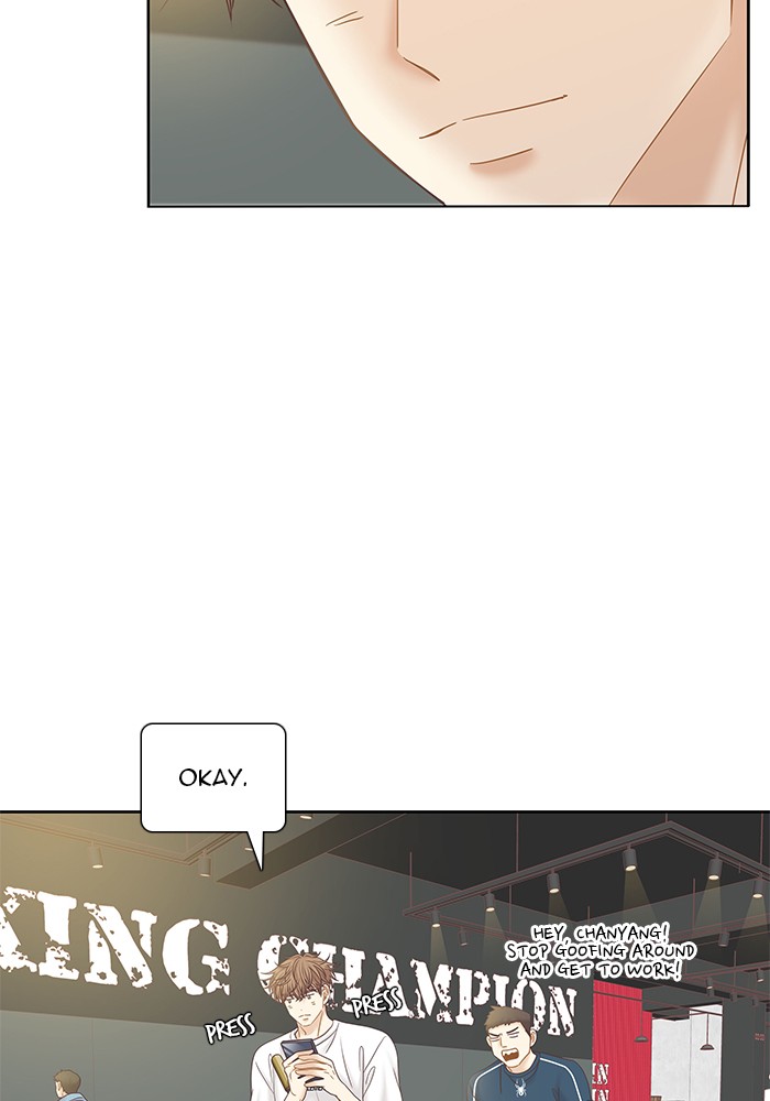 Girl’s World ( World of Girl ) Chapter 257 - page 93